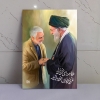 قاب شاسی باکیفیت عکس رهبری و شهید حاج قاسم سلیمانی طرح خامنه ای عزیز