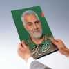 پوستر عکس شهید حاج قاسم سلیمانی طرح نصر من الله و فتح قریب