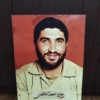 تابلو عکس شهید کاظمی