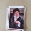 خرید پوستر حضرت آقا امام خامنه ای باکیفیت بالا