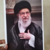 قیمت و خرید پوستر حضرت آقا امام خامنه ای باکیفیت بالا