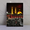قاب عکس گنبد حرم امام حسین(ع)