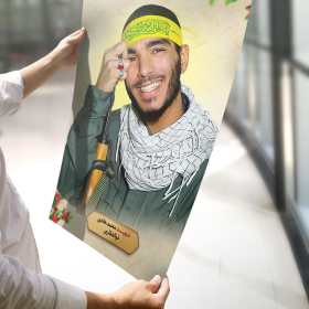 عکس باکیفیت شهید محمد هادی ذوالفقاری