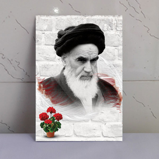 قاب عکس امام خمینی(ره) باکیفیت فوق العاده
