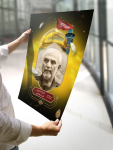 پوستر شهید همدانی