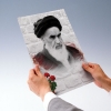 پوستر عکس امام روح الله(ره)