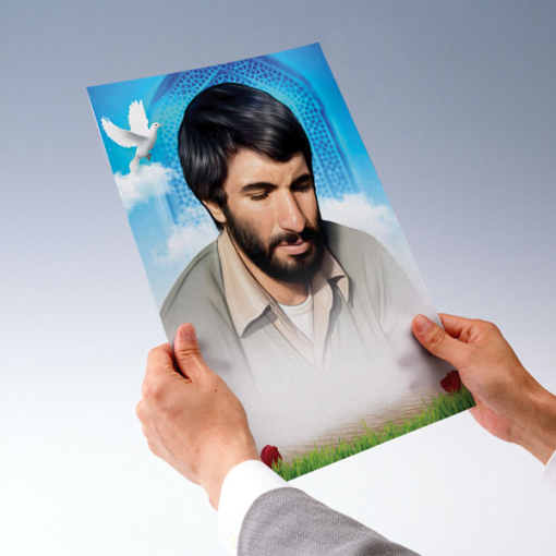 پوستر عکس شهید محمد جها آرا با کیفیت فوق العاده