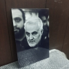 قاب با تصویر شهید سلیمانی