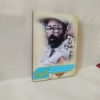شهید چمران عکس باکیفیت