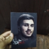 قاب جهاد مغنیه