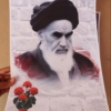 قیمت و خرید خرید پوستر عکس امام روح الله(ره)