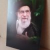 قاب رهبری