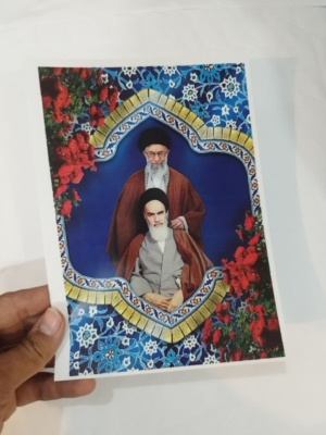 خرید پوستر طرح اسلیمی با عکس امام و رهبری