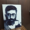 طرح قاب شاسی رهبری با چایی