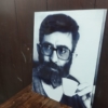 خرید طرح قاب شاسی رهبری با چایی