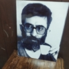 قاب عکس رهبر