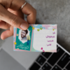 برچسب دفتر و کتاب با تصویر شهید صیاد شیرازی