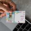 برچسب دفتر و کتاب با تصویر شهید مهدی باکری