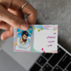 برچسب دفتر و کتاب با تصویر شهید محمد جهان آرا