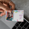 برچسب دفتر و کتاب با تصویر شهید ابراهیم هادی