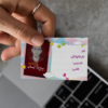 برچسب دفتر و کتاب با تصویر شهید سید روح الله عجمیان
