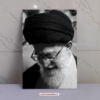 قاب شاسی رهبری با چره نورانی
