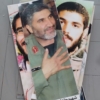پوستر شهدا عمودی شهید حاج احمد کاظمی