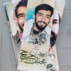 پوستر شهدا عمودی شهید محسن حججی