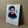 شهید وحید زمانی نیا قاب عکس