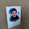 قاب عکس شهید وحید زمانی نیا