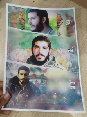 پوستر با عکس زیبای ابراهیم هادی، ابراهیم همت و شهید صدرزاده