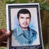 قیمت و خرید پوستر باکیفیت شهید عطری سید احمد پلارک