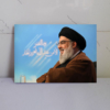 قاب شاسی خنده زیبای سید حسن نصرالله