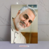 قاب شاسی سردار دلها شهید حاج قاسم سلیمانی