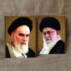 خرید قاب شاسی 2 تکه امام خمینی(ره) و رهبری با کیفیت عالی