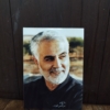 خرید قاب شاسی شهید حاج قاسم سلیمانی داغ تو سرد نمیشود