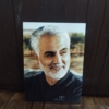 طرح قاب شاسی زیبای شهید حاج قاسم سلیمانی