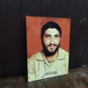 قاب شاسی زیبای شهید حاج احمد کاظمی