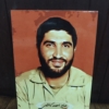 خرید طرح زیبای قاب شاسی حاج احمد کاظمی