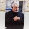 قاب عکس شاسی شهید حاج قاسم سلیمانی