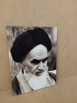 طرح زیبای تصویر امام خمینی(ره)