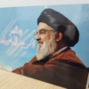 تابلو شاسی سید حسن نصرالله