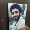تابلو شاسی شهید حججی