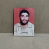 تابلو شهید کاظمی