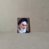 خرید تابلو شاسی امام خمینی
