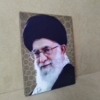 خرید قاب عکس رهبری