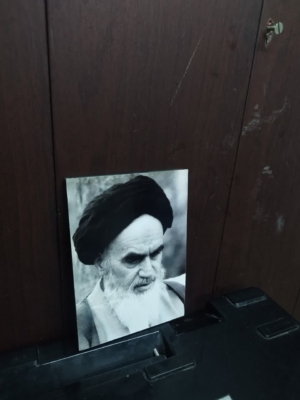 تصویر امام خمینی(ره) برای قاب عکس