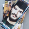 پوستر افی شهید سید مجتبی علمدار