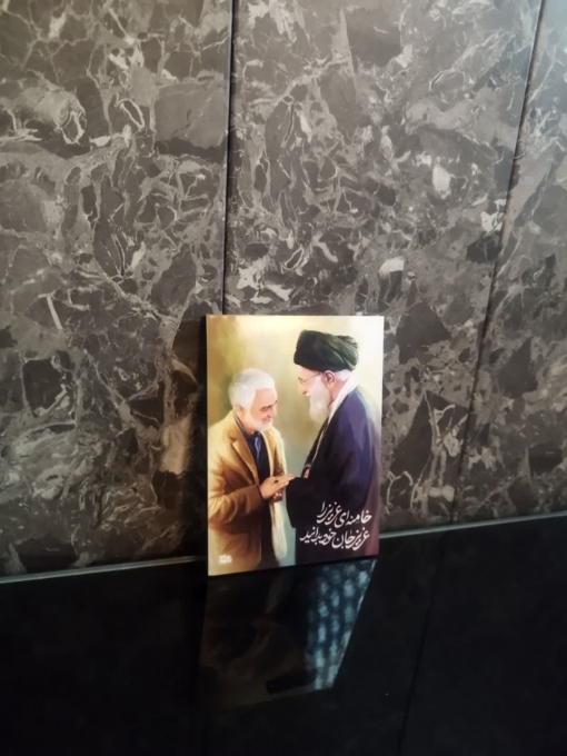 شاسی زیبای حاج قاسم و رهبری