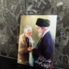 تابلو شاسی حاج قاسم و رهبری